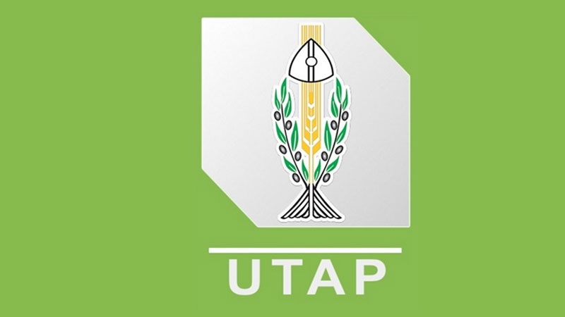 فيما لم تصرف منح المنظمات الوطنية..   موظفو وأعوان اتحاد الفلاحين بلا أجور منذ أكثر من 3 أشهر